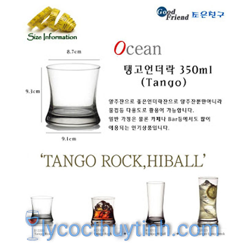 coc-thuy-tinh-ocean-tango-B13309-255ml-06