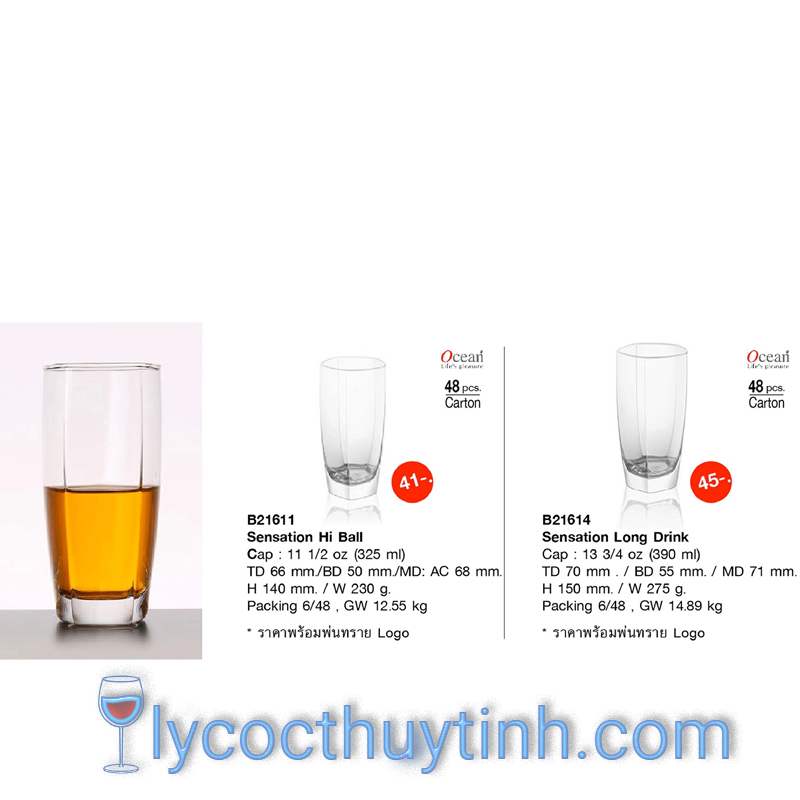 Coc-Thuy-Tinh-ocean-Sensation-Long-Drink-B21614-390ml-07