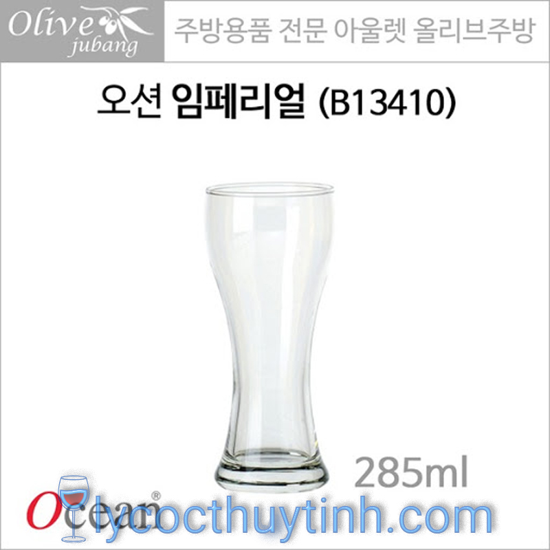 coc-thuy-tinh-ocean-imperial-B13410-285ml-05